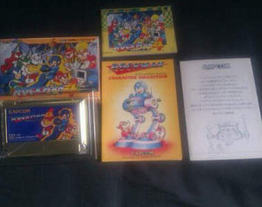 超稀有《洛克人4黃金卡帶》拿給開運鑑定團的結果是……