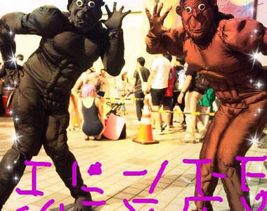 火星異種蟑螂裝　喀的一聲很容易就把人的脖子給扭斷