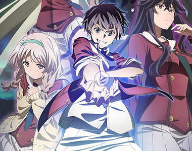 《日常系的異能戰鬥》實現你的廚二病黑歷史青春校園動畫來瞭～