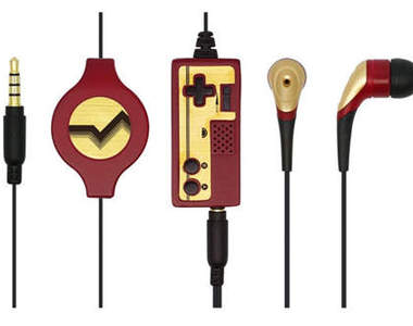 《紅白機耳麥》如果輸入上上下下左右左右BA會怎樣?