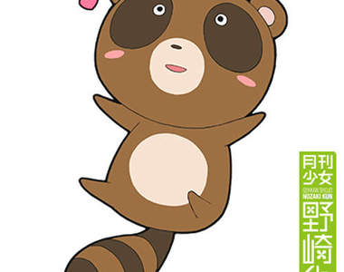 滿心期待的《月刊少女大頭貼》這超煩的貍貓是怎麼回事?