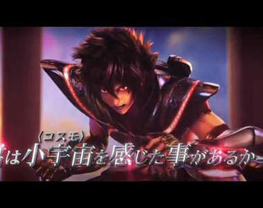 《聖鬥士星矢》聖域傳奇 電影版宣傳預告出爐