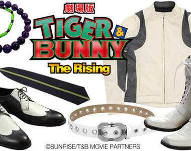 《Tiger & Bunny》虎兔角色還原周邊大進擊