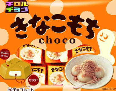 日本國民巧克力《TIROL-CHOCO》人氣口味黃豆粉麻糬變身冰棒登場
