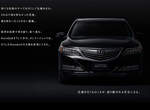五代目《Honda Legend》預告2015年傳奇再現 五代目《Honda Legend》預告2015年傳奇再現