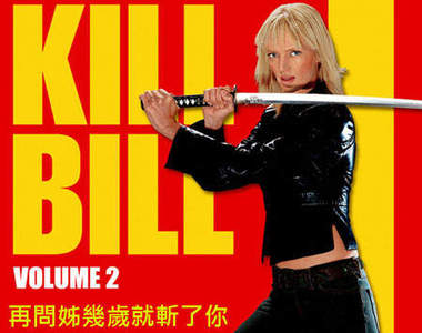 《這些電影10年了》2004的「新」電影10歲了...