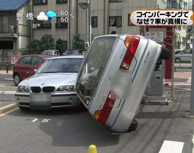 《超爛停車法》真懷疑你有考過駕照嗎?