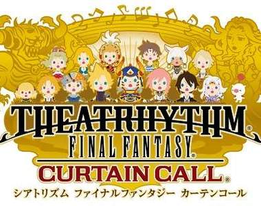 3DS《FF節奏劇場：謝幕》各種新增要素♪