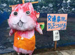 《脫力系道路標示》這反而會讓注意力分散吧www 《脫力系道路標示》這反而會讓注意力分散吧www