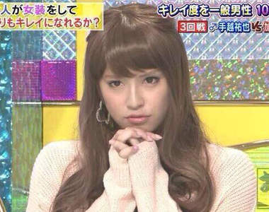 《最適合女裝的日本男星》大票選　不過人家還是最喜歡男裝˘◡˘