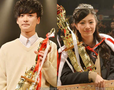 《關東最可愛高中生》冠軍出爐 型男高校生結果也一起送上吧♥