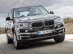 量產近了?《BMW X5 Plug-in Hybrid》原型車偽裝上路 量產近了?《BMW X5 Plug-in Hybrid》原型車偽裝上路