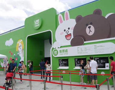 小香看展去♥台中LINE FRIENDS互動樂園一日遊 熊大兔兔根本超級放閃(〃∀〃)