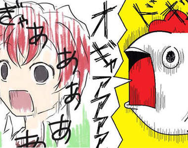 《金魚草系男子》偶發性的喔噶啊吼叫(´◉Д◉`ױ) 