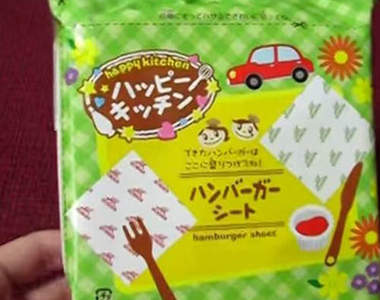 《日本勁爆零食排行榜》在外國人眼中的排名