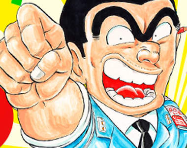 100集《烏龍派出所》免費收看 這麼短的時間誰看得完啦？