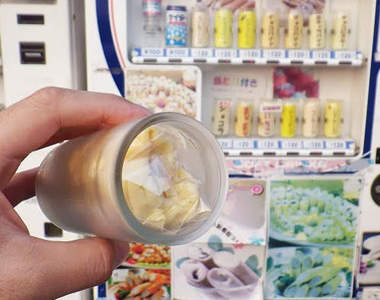 《這次又是什麼販賣機》日本已經沒有販賣機可以嚇到我了