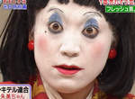 男生眼中的《NG妝容》是否又跟女生意見相反了呢? 男生眼中的《NG妝容》是否又跟女生意見相反了呢?