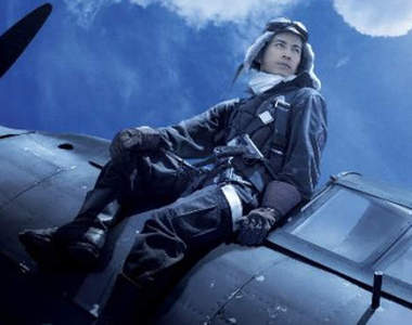 《二戰尋根風潮》知道爺爺幹過什麼豐功偉業嗎?