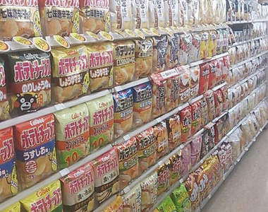 便利商店的《超整齊陳列》這...這樣我會不好意思拿下來耶（困）