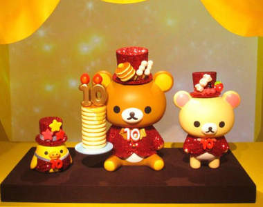 超可愛《懶懶熊10週年紀念展》只有瘋狂拍照一條路~殺~~~(衝)