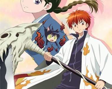 犬夜叉作者高橋留美子《境界之輪迴》改編動畫不意外～