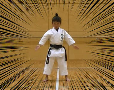 7歲空少道少女　我認為啊空手道是地球上最強的武術了