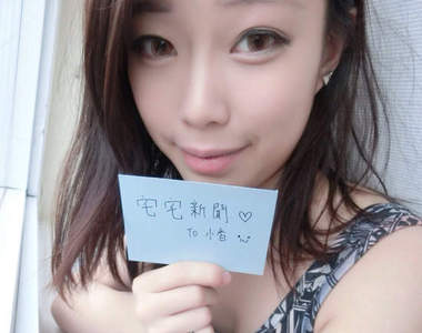 正妹專線《瞳兒》宅友推薦的心中女神(*´∀`)~♥