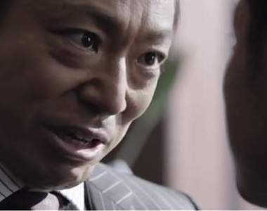 《妖怪手錶遊戲廣告》大和田常務在幹嘛啦wwww