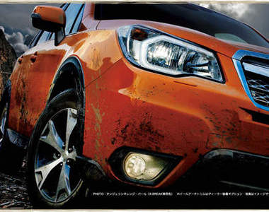 好料上身《速霸陸Forester X-BREAK》日本新登場