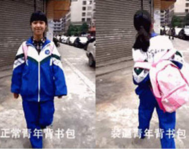 《瘋狂妹子》妹妹你這麼歡樂 家人知道嗎?