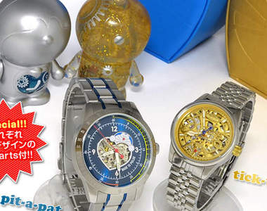 《哆啦A夢》2014主題紀念手錶 一次推出兩款來吸金