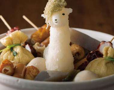 敲可愛火鍋裝飾《蘿蔔泥教學書》我怕我做起來都只像史萊姆TAT