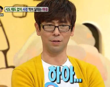 韓《拍照中毒的太太》不幫她拍就沒飯可吃ಥ_ಥ