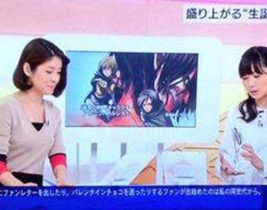 《10月份動畫角色生日推特數TOP4》安定的第一名是？