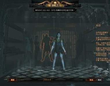 不成功非勇者～踏遍千山萬水也要勇往直前《流亡黯道 PoE》精英測試這樣玩就對了！