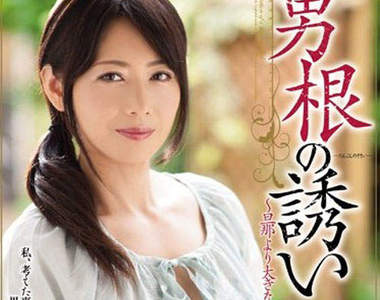 2014年DMM人氣關鍵字　連續10個月都榜上有名的是？