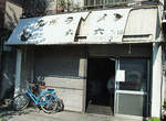 《破爛餐廳》有勇氣才能吃到的美食 《破爛餐廳》有勇氣才能吃到的美食