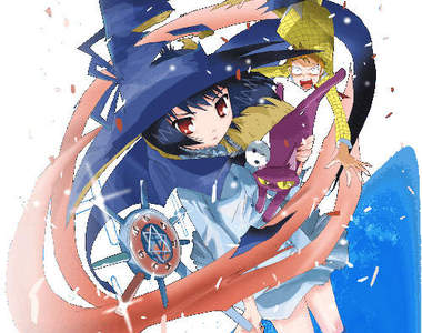 《飆速宅男作者再動畫化》想要魔女的內褲嗎?拿你的一條命來換