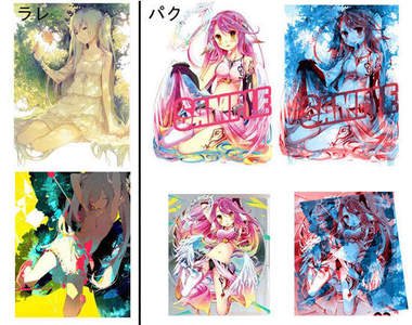 抄襲風波《遊戲人生》真的是人紅是非多啊...