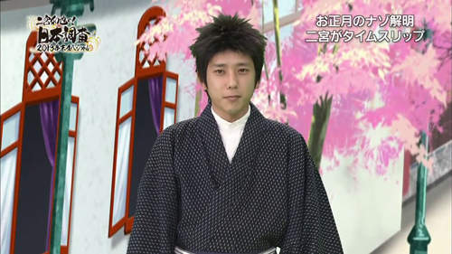 傑尼斯藝人好感度大調查不分世代的人氣王no 1揪竟是