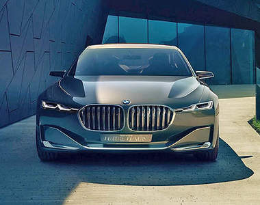 旗艦概念《BMW Vision Future Luxury Concept》北京現身