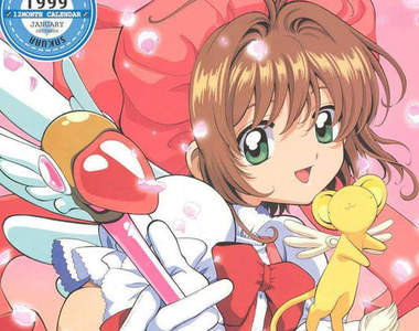 《庫洛魔法使》推出經典等比例魔杖