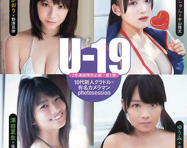 第三回新一代寫真女王　八位正妹的選拔誰能脫穎而出呢？