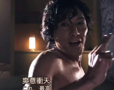 手指救星神之手訓練器　我的手中閃耀著萬丈光芒