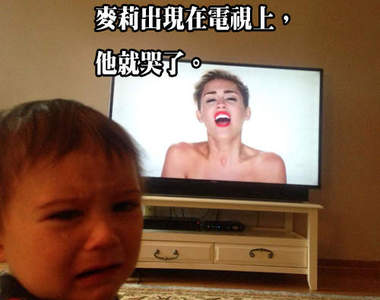 《孩子哭哭的原因》為何我止不住笑www（壞）
