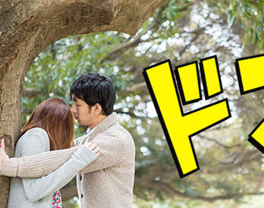 《牆壁咚圖片》日本圖庫提供免費下載 你會想用嗎?