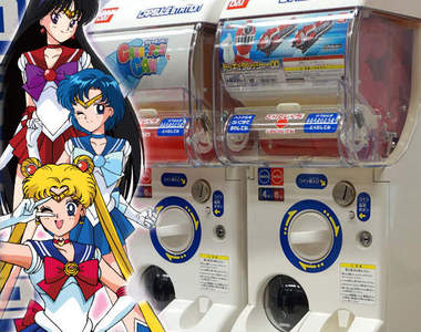 《美少女戰士》變身筆轉蛋 是大型的轉蛋捲唷