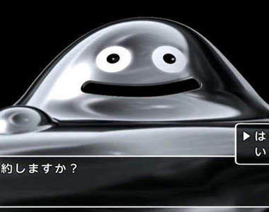 PS4《勇者鬥惡龍群雄》豪華聲優陣容 中川翔子如願獻聲