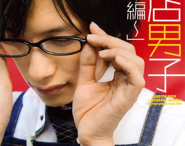 《書店男子》寫真集第二彈　這次要給你滿滿的眼鏡男子♥